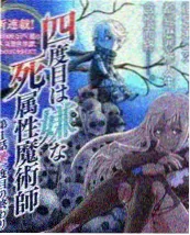 浮力影院综艺研究配图